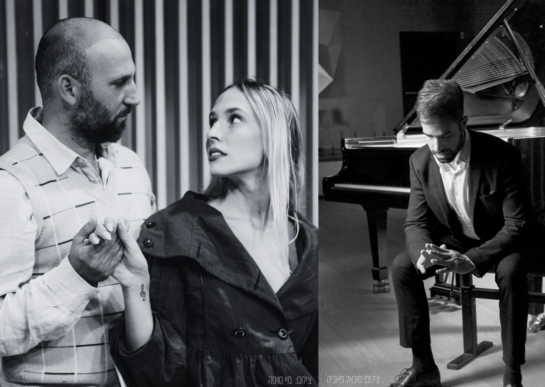 Picture of Event: Trio in E-flat Major - a theatre-concert
